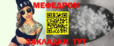 СК Апрелевка