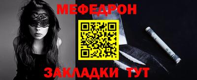 кокс Аргун