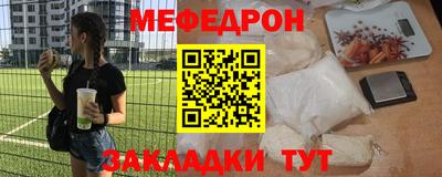 СК Апрелевка