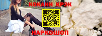 а пвп мука Апшеронск