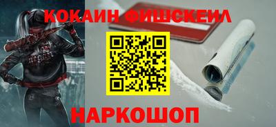 а пвп мука Апшеронск