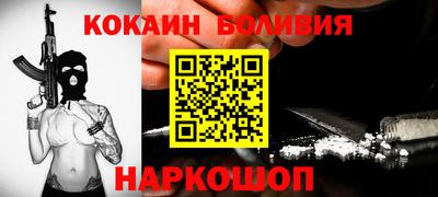 кокс Аргун