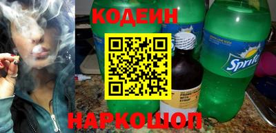 кокс Аргун