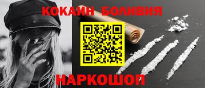 а пвп мука Апшеронск