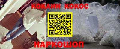 СК Апрелевка