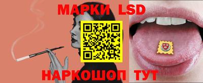 кокс Аргун