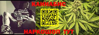 а пвп мука Апшеронск