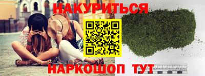 а пвп мука Апшеронск