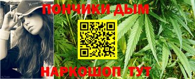 кокс Аргун