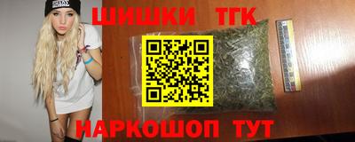 СК Апрелевка