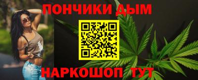 кокс Аргун