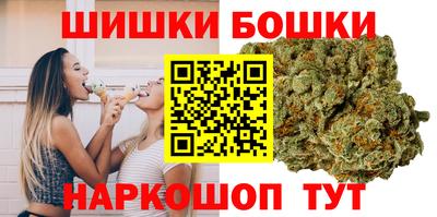 кокс Аргун