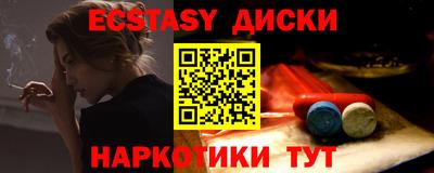 а пвп мука Апшеронск