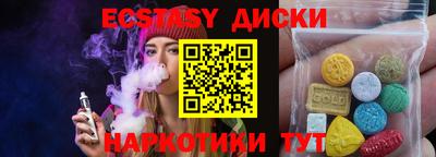 СК Апрелевка
