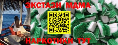 а пвп мука Апшеронск