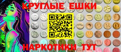 кокс Аргун