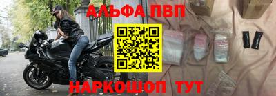 СК Апрелевка