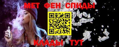 герыч Донецк