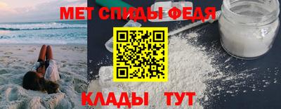 кокс Аргун