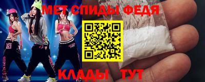кокс Аргун