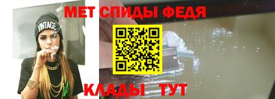 СК Апрелевка