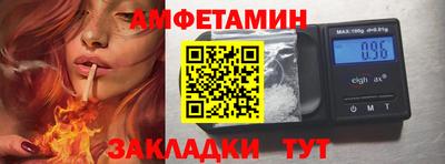 кокс Аргун