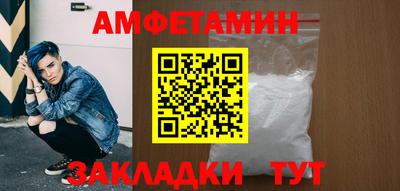 кокс Аргун