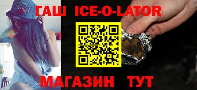 прущие грибы Донской
