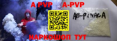 кокс Аргун