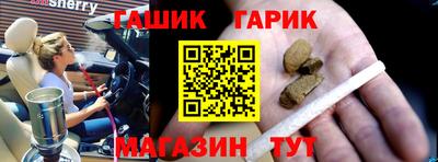 СК Апрелевка