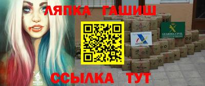 СК Апрелевка