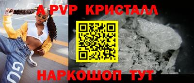 кокс Аргун