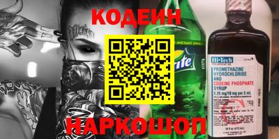 кокс Аргун