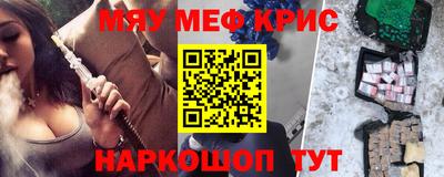 кокс Аргун