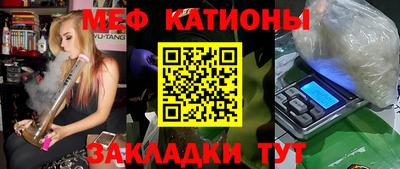 СК Апрелевка